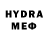 Метадон methadone Jumagali Balkhaev