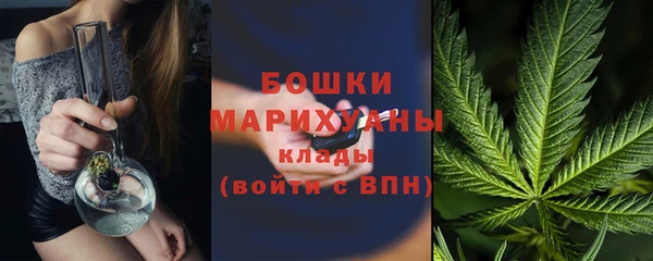 винт Каменск-Шахтинский