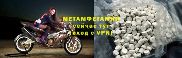 mix Инсар
