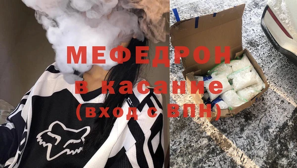 ГАЛЛЮЦИНОГЕННЫЕ ГРИБЫ Иннополис