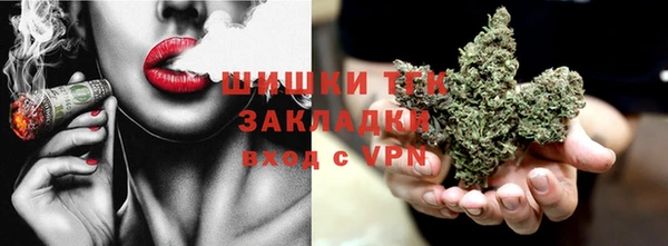 винт Каменск-Шахтинский