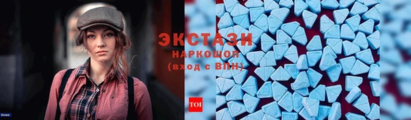а пвп мука Инта