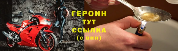 а пвп мука Инта