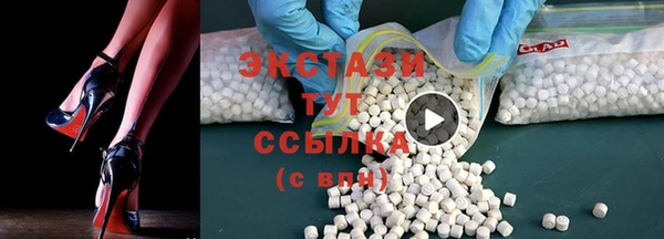 mix Инсар