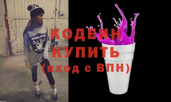 mix Инсар