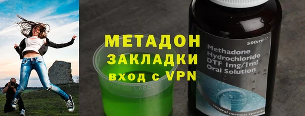 а пвп мука Инта