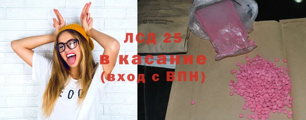 mix Инсар
