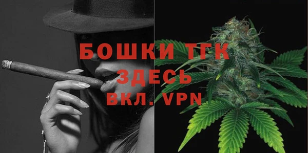 mix Инсар