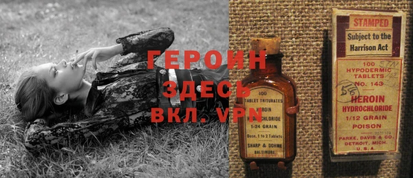 а пвп мука Инта