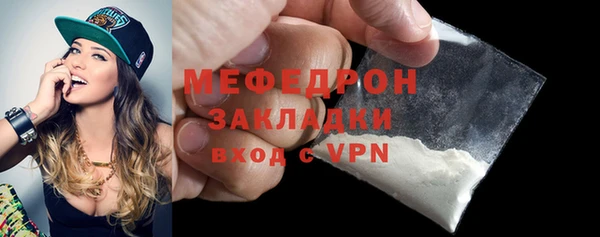 а пвп мука Инта