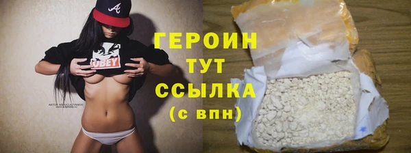 а пвп мука Инта