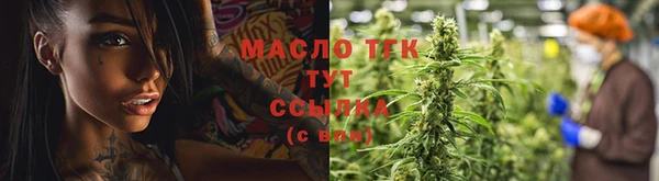 винт Каменск-Шахтинский