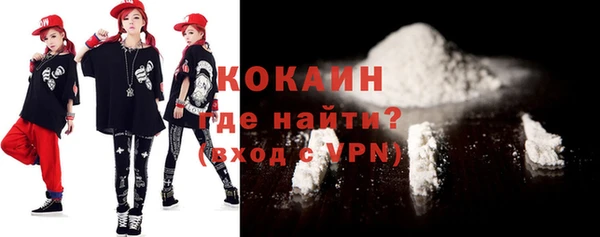 винт Каменск-Шахтинский