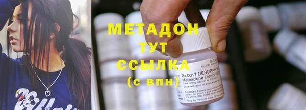 дживик Каменногорск