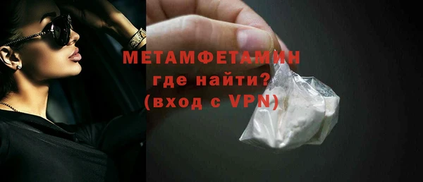 mix Инсар