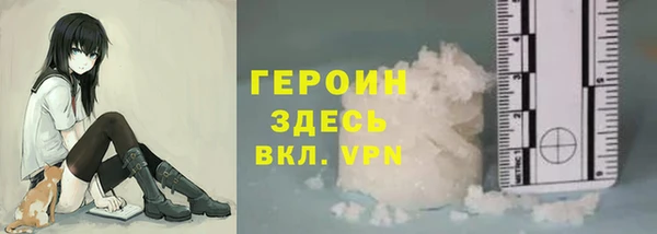mix Инсар