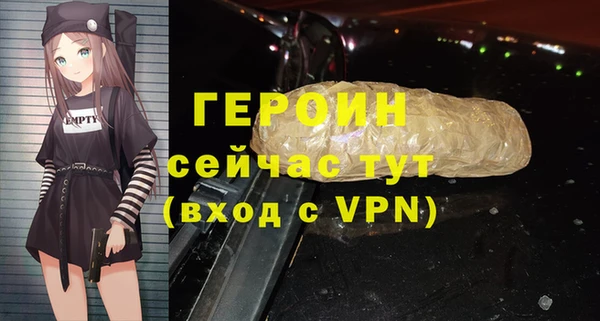 ALPHA-PVP Каменка