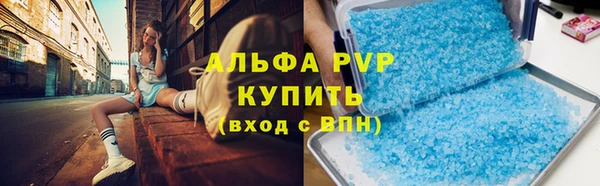 mix Инсар