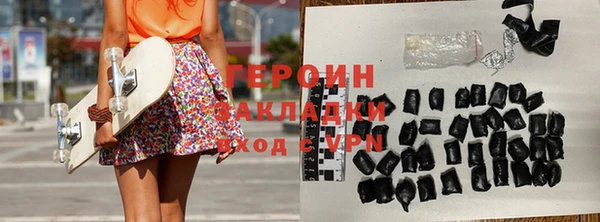 mix Инсар