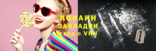 а пвп мука Инта