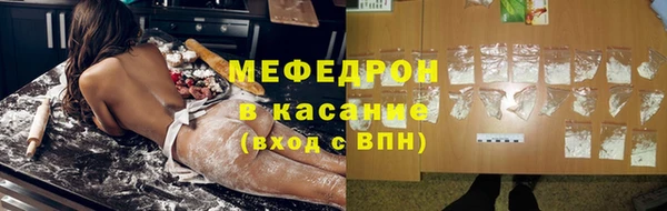mix Инсар