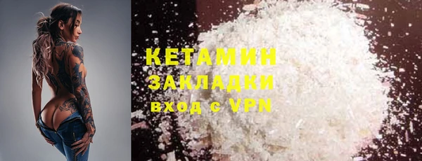 а пвп мука Инта