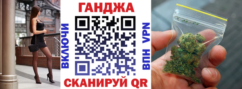 Марихуана SATIVA & INDICA  Купить где  Джанкой 
